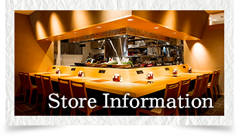 Store Information